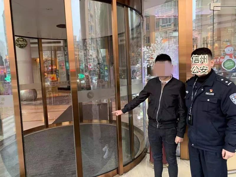 微信图片_20190324085502.jpg
