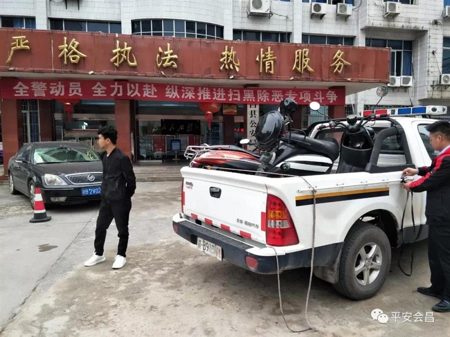微信图片_20190324091539.jpg 微信图片_20190324091539.jpg