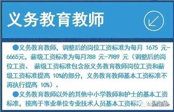 微信图片_20190324105434.jpg 微信图片_20190324105434.jpg