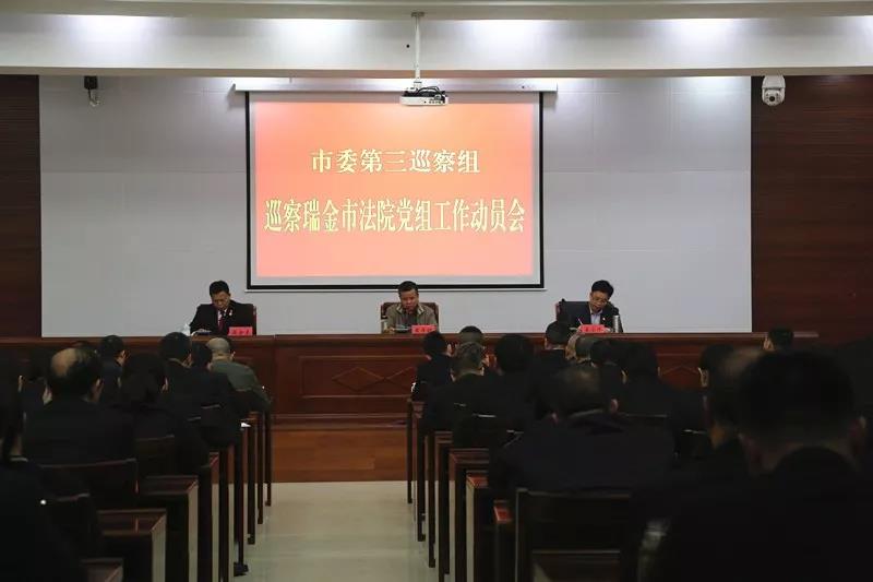 微信图片_20190325082850.jpg 微信图片_20190325082850.jpg