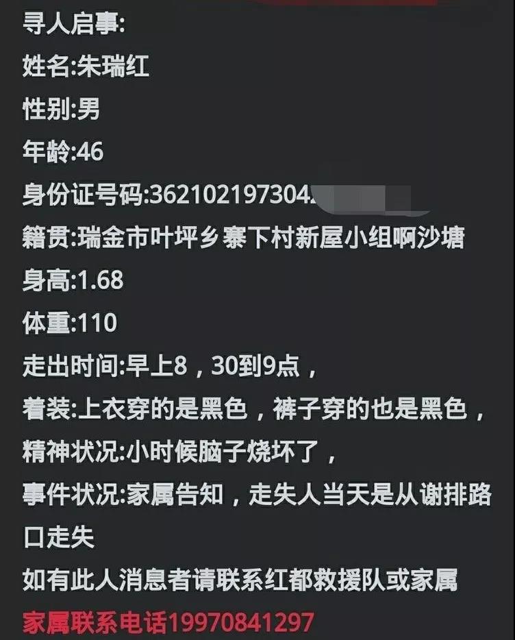 微信图片_20190325153623.jpg