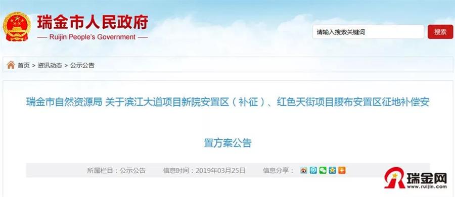 微信图片_20190325170845.jpg 微信图片_20190325170845.jpg