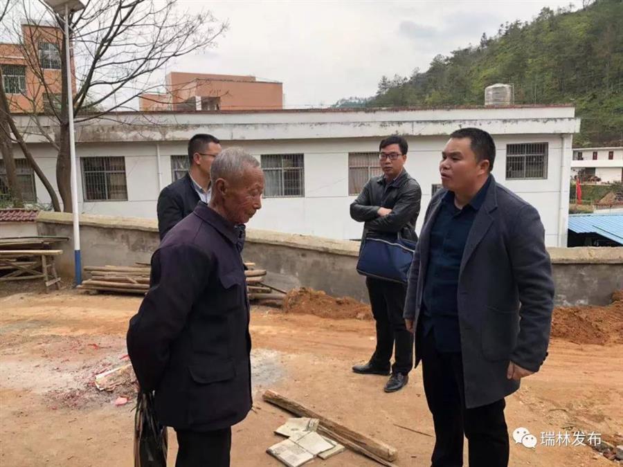 微信图片_20190326092953.jpg 微信图片_20190326092953.jpg