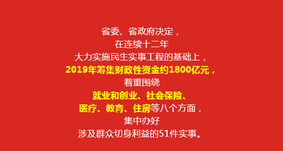 微信图片_20190326101040.png 微信图片_20190326101040.png