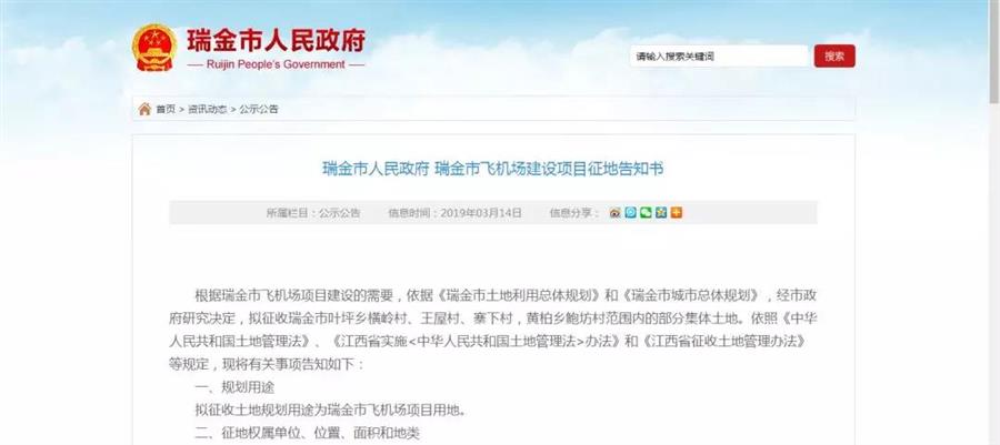 微信图片_20190326105028.jpg 微信图片_20190326105028.jpg