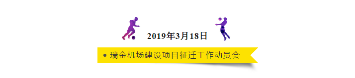 微信图片_20190326105115.png 微信图片_20190326105115.png