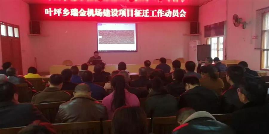 微信图片_20190326105131.jpg 微信图片_20190326105131.jpg