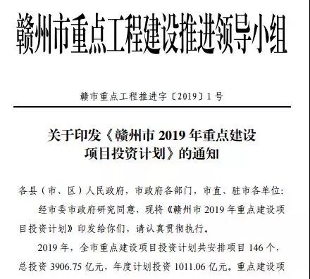 微信图片_20190326105237.jpg 微信图片_20190326105237.jpg
