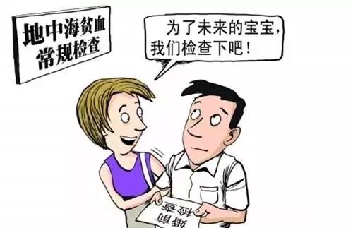 微信图片_20190326140351.jpg 微信图片_20190326140351.jpg