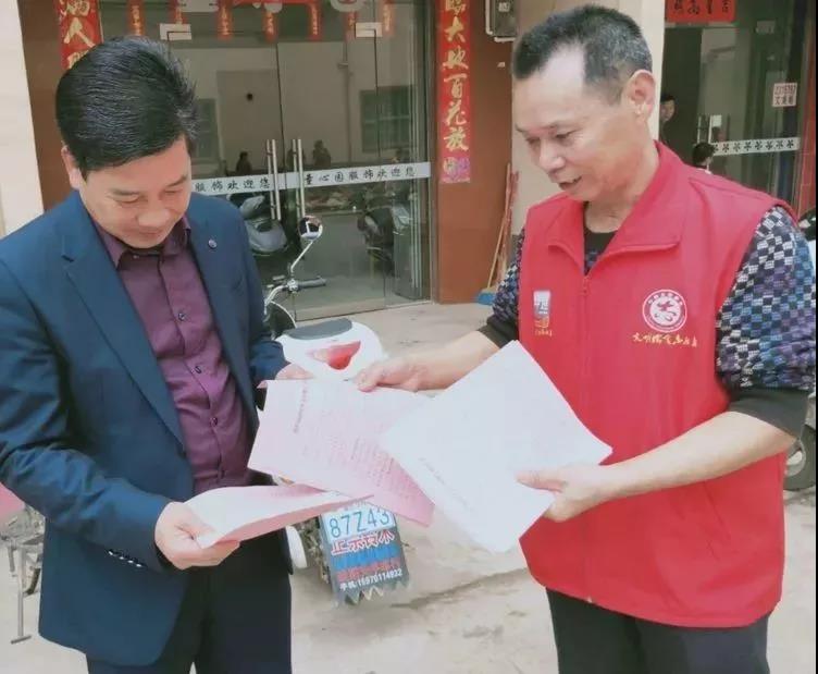 微信图片_20190328164351.jpg 微信图片_20190328164351.jpg