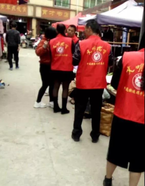 微信图片_20190328164420.jpg 微信图片_20190328164420.jpg