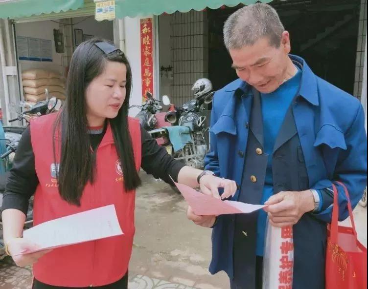 微信图片_20190328164422.jpg 微信图片_20190328164422.jpg