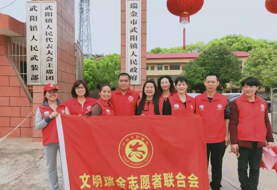 微信图片_20190328164426.jpg 微信图片_20190328164426.jpg