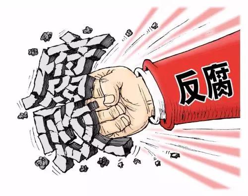 微信图片_20190329101307.jpg 微信图片_20190329101307.jpg