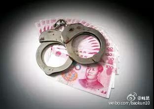 微信图片_20190329101324.jpg 微信图片_20190329101324.jpg