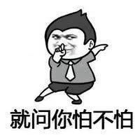 微信图片_20190331092847.jpg 微信图片_20190331092847.jpg
