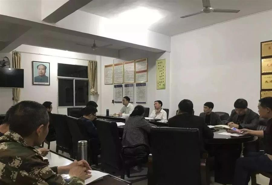 微信图片_20190331111907.jpg 微信图片_20190331111907.jpg