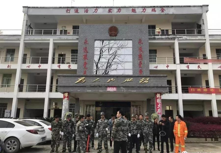 微信图片_20190331112344.jpg 微信图片_20190331112344.jpg