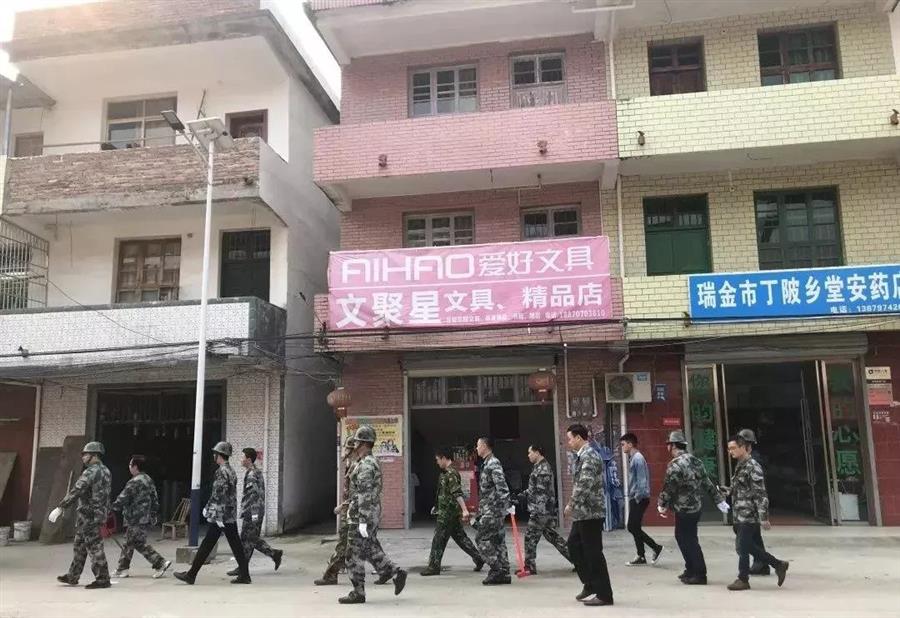 微信图片_20190331112349.jpg 微信图片_20190331112349.jpg
