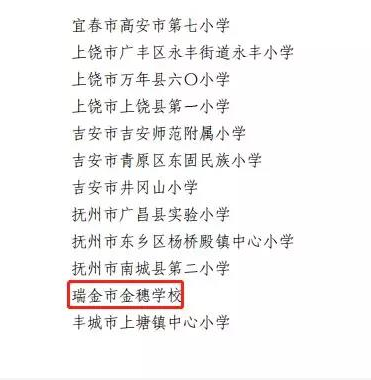 微信图片_20190331145436.png 微信图片_20190331145436.png
