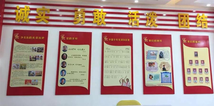 微信图片_20190331150124.jpg 微信图片_20190331150124.jpg