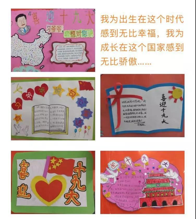 微信图片_20190331150336.jpg 微信图片_20190331150336.jpg