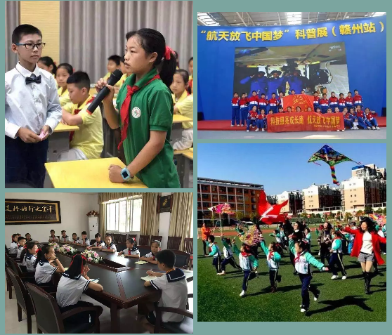 微信图片_20190331150818.png 微信图片_20190331150818.png