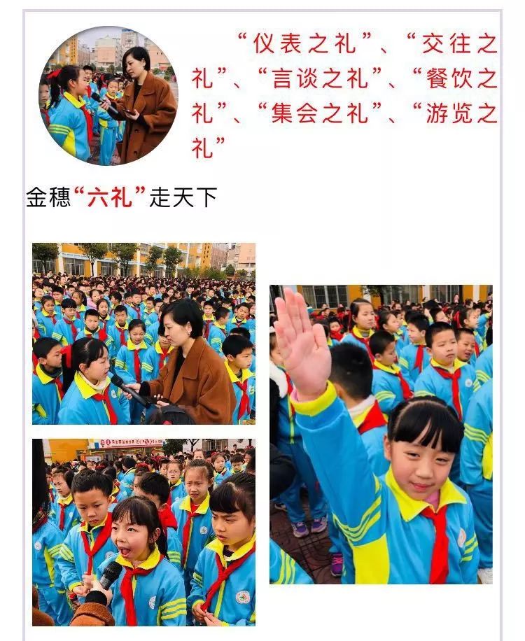 微信图片_20190331150945.jpg 微信图片_20190331150945.jpg