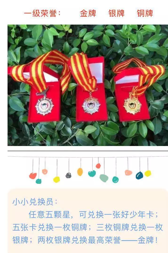 微信图片_20190331151436.jpg 微信图片_20190331151436.jpg