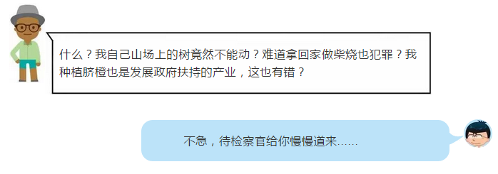 微信图片_20190401104417.png 微信图片_20190401104417.png