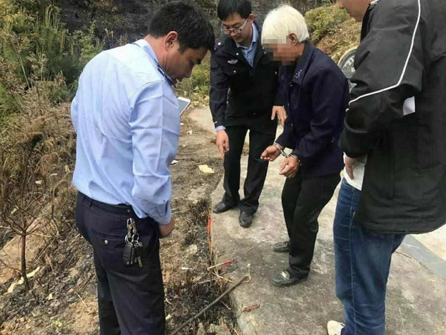 微信图片_20190401111423.jpg 微信图片_20190401111423.jpg