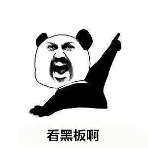 微信图片_20190401111515.jpg 微信图片_20190401111515.jpg