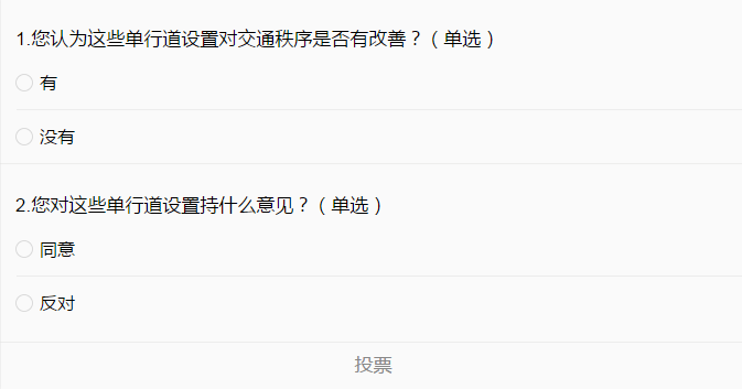 微信图片_20190402092134.png 微信图片_20190402092134.png