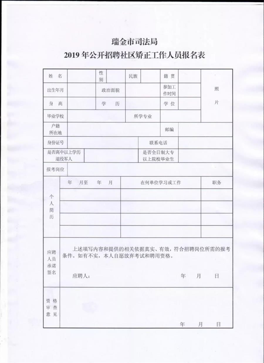 微信图片_20190403083943.jpg