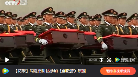 微信图片_20190407085017.png