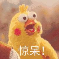 微信图片_20190407091034.gif 微信图片_20190407091034.gif
