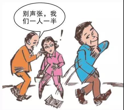 微信图片_20190407091100.jpg 微信图片_20190407091100.jpg