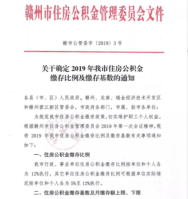 微信图片_20190407093451.png 微信图片_20190407093451.png