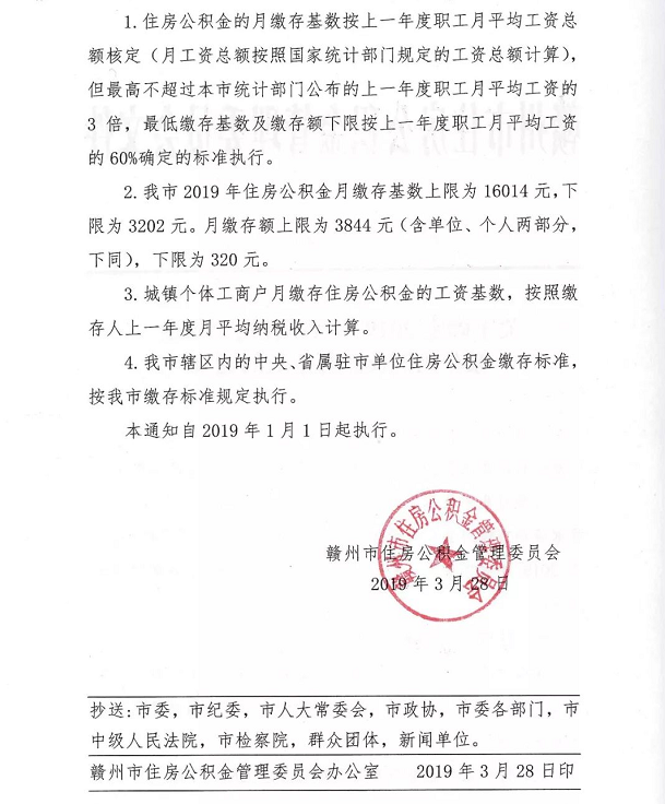 微信图片_20190407093453.png 微信图片_20190407093453.png