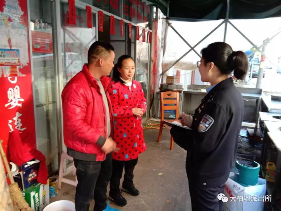 微信图片_20190407095805.jpg 微信图片_20190407095805.jpg