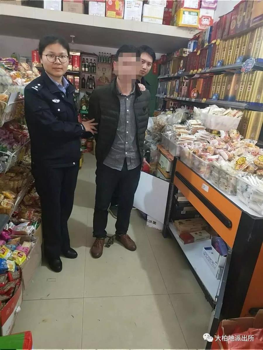 微信图片_20190407095820.jpg 微信图片_20190407095820.jpg