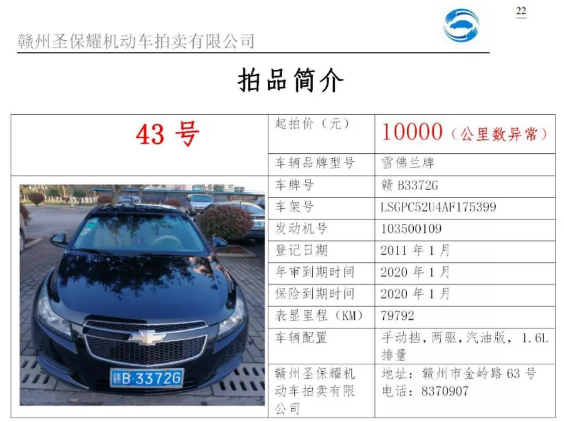 微信图片_20190407104550.png 微信图片_20190407104550.png