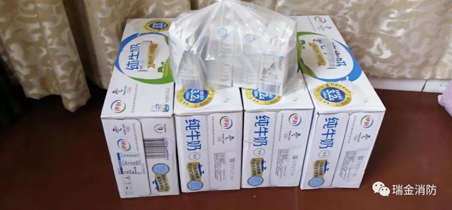 微信图片_20190409091210.jpg 微信图片_20190409091210.jpg