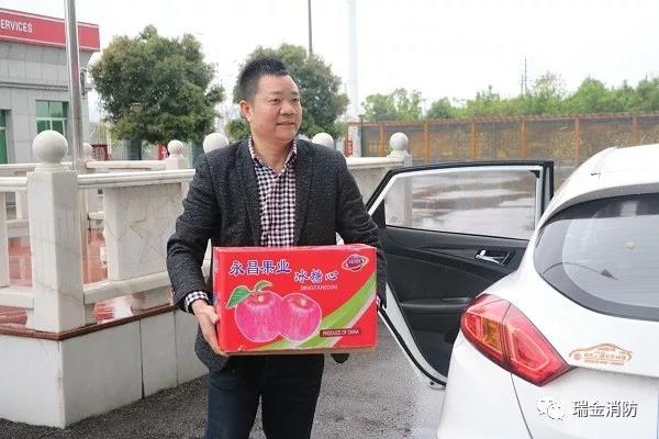 微信图片_20190409091308.jpg 微信图片_20190409091308.jpg
