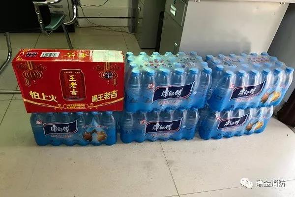 微信图片_20190409091315.jpg 微信图片_20190409091315.jpg