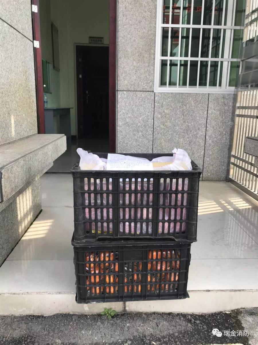 微信图片_20190409091327.jpg 微信图片_20190409091327.jpg