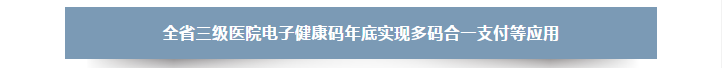 微信图片_20190409094030.png 微信图片_20190409094030.png