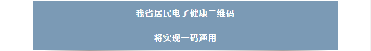 微信图片_20190409094339.png 微信图片_20190409094339.png