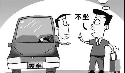 微信图片_20190410083236.jpg 微信图片_20190410083236.jpg