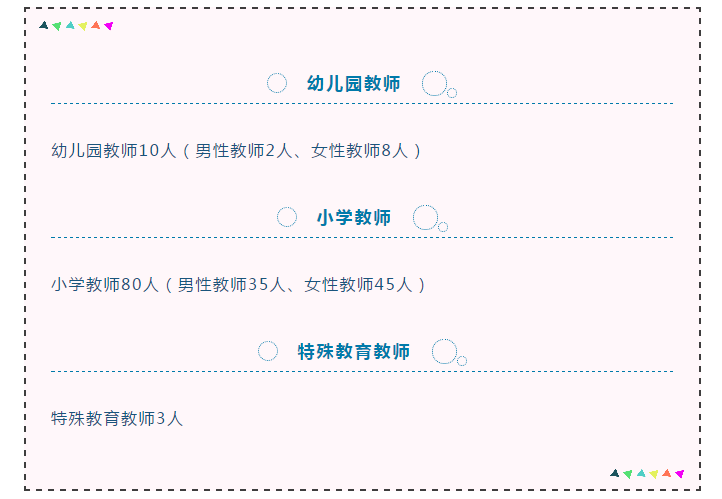微信图片_20190411080705.png 微信图片_20190411080705.png
